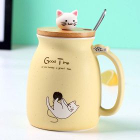 Cartoon Cat Ceramic Coffee Mug (Color: yellow)