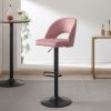 Modern Bar Stool, 25.98" Counter Height Suede Bar Stool, Counter Height Stool for Home Kitchen and Bar, Comfort Bar Stool Dining Chair